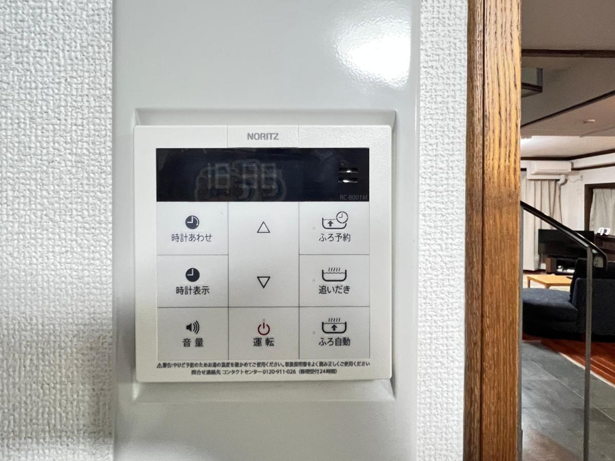 Fieldnever Apartment Stay - Maisonette Family Room Fukuoka  Ngoại thất bức ảnh